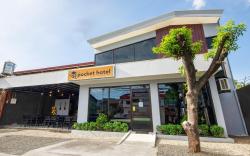 Pocket Hotel Bunks and Breakfast