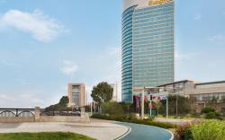 Shangri-La Wenzhou