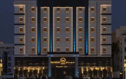 Palette Luxury Mirage Hotel