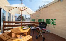 Okinawa Green Lodge