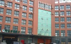 GreenTree Inn Xuzhou High Speed Railway Zhangqian Square Business Hotel