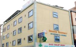 Srinidhi Residency