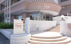 Business Inn Norte