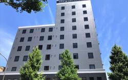 Green Rich Hotel Yonagoekimae Artificial hot spring Futamata Yunohana