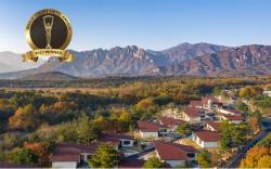 Kensington Resort Seorak Valley