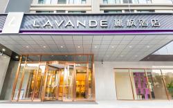Lavande Hotel Beijing Fangshan Changyang Metro Station