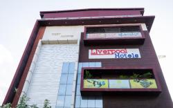 The Liverpool Hotels Marathahalli Outer Ring Road