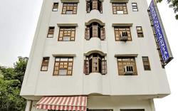 Hotel Singh Continental