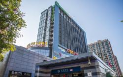 Holiday Inn Express Beijing Huacai By IHG