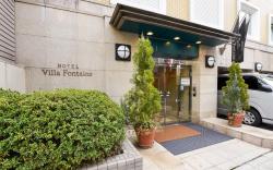 Hotel Villa Fontaine Tokyo-Jimbocho