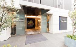 Hotel Villa Fontaine Tokyo-Shinjuku