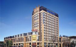 Howard Johnson Zunyue Hotel Chengdu