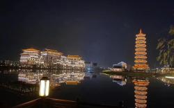 WUHU MACROLINK LEGEND HOTEL