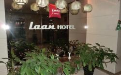 Qingdao Laan Hotel
