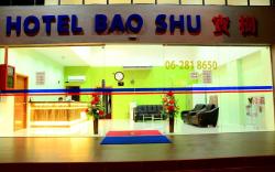 Hotel Bao Shu