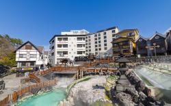Kusatsu Onsen Daitokan