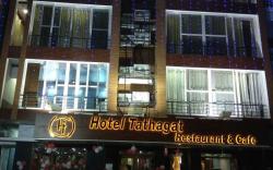 Hotel Tathagat