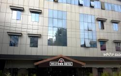 Hilltown Hotel