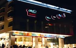Ohris Banjara Boutique Hotel