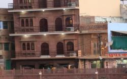 Jee Ri Haveli