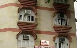 Alipore Guest House