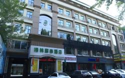 GreenTree Inn Puyang Hualong District Zhongyuan Road