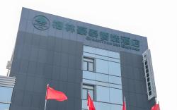 GreenTree Inn Dezhou Decheng District Binghu Zhong Avenue