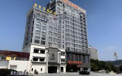 GreenTree Eastern Hotel Huai'an Bus Station Zhou Enlai Memorial