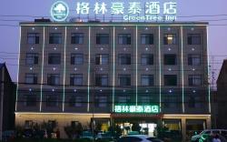 GreenTree Inn Heze Cao County Railway Station
