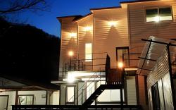 Gapyeong Docu House Pension