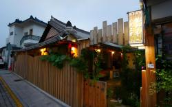 Jeonju 1928 Shimmaru Guest House