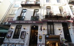 Sarnıc Butik Otel