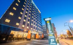 APA Hotel Hitachinaka Katsuta Ekimae
