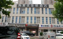 Thank Inn Hotel Tianjin Jinnan District Balitai Industrial Park Store