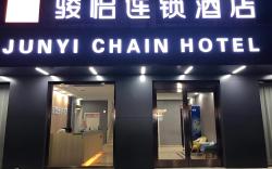Jun Hotel Hebei Baoding Rongcheng Haodan Road