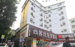 Thank Inn Hotel Guangdong Guangzhou Huadu District Guangzhou North Station