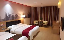 Thank Hotel Guiyang Huaguoyuan Yan'an South Road