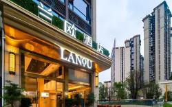 LANO Hotel Guizhou Guiyang Huaxi District Meidi Guobinfu
