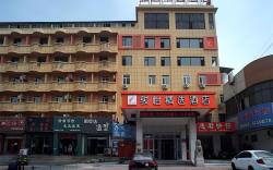 Jun Hotel Shandong Yantai Development Zone Jinshatan