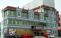 Thank Inn Hotel Shandong Yantai Muping Jinling