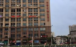 Thank Inn Plus Hotel Anhui Tongling Tongguan District Beijing Road