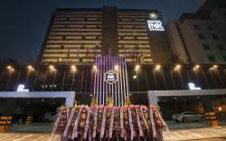 Gongju Ink Hotel
