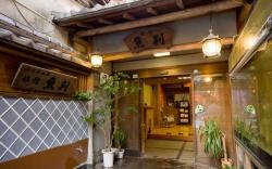 Yugawara Onsen Ryokan Uohan