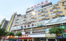 Vienna Hotel Guangxi Nanning Xianhu Branch