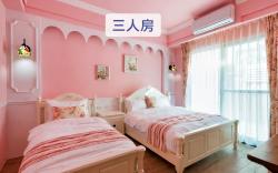 伊笛幔休閒民宿 -電梯 需預約車位