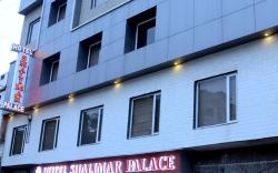 Hotel Shalimar Palace