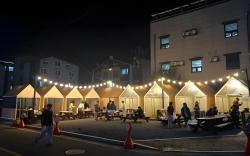 Daecheon apple tree pension