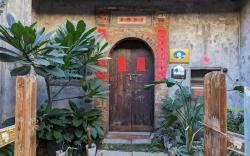 鹿港鎮的1臥室獨棟住宅 - 41平方公尺/3間專用衛浴