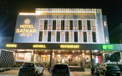 Hotel Satkar Chhatral
