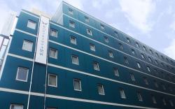 Sendai Business Hotel Station Front